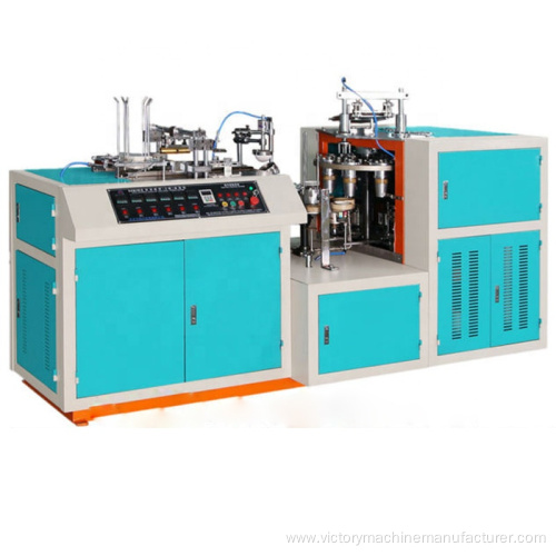 Automatic Paper Glass Making Machine factory